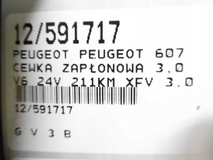 фото №7, Peugeot 607 котушка 3,0 v6 9663278480 19005337