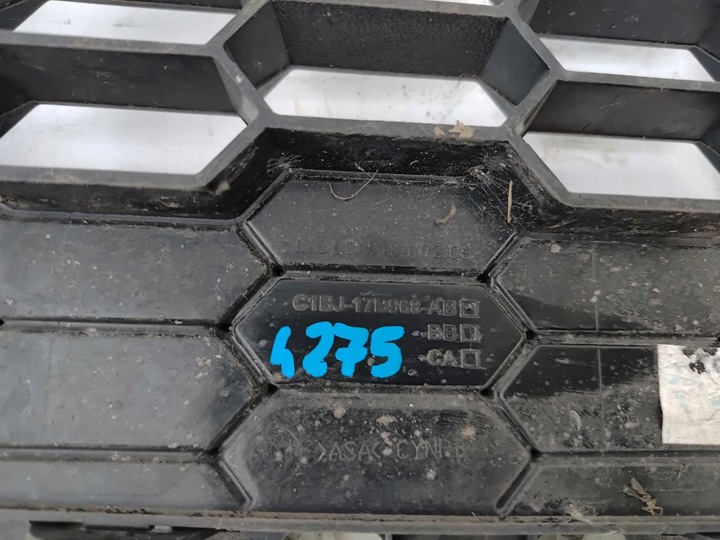фото №8, Ford fiesta mk7 vii рестайлінг st line решітка радіатора решітка середня решітка 4275