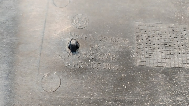 фото №11, Защита шасси vw caravelle t5 7h0825337b