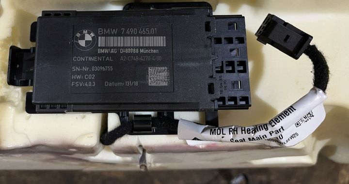 фото №14, Ідеальні kpl. сидіння підігрів модулі decory дерево bmw g01 1