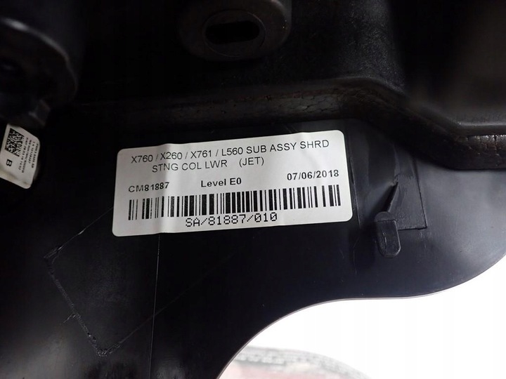 фото №8, Защита колонки руль европа range rover velar 19r