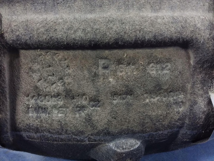 фото №4, Bmw 7 g11 g12 підкрилок задні праві 7340204