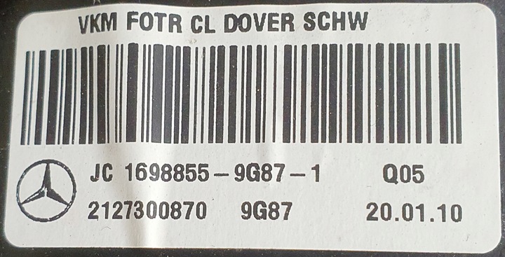 фото №7, Боковина оббивка двері праві зад mercedes w212 eu