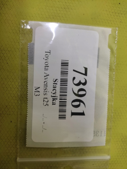 фото №8, Toyota avensis t25 2.0 d4d замок запалювання ключ 450200504