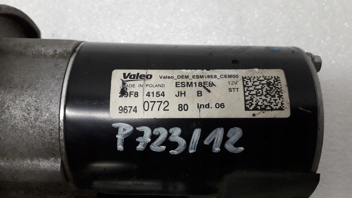 фото №10, Peugeot citroen opel 1.2thp стартер 9674077280