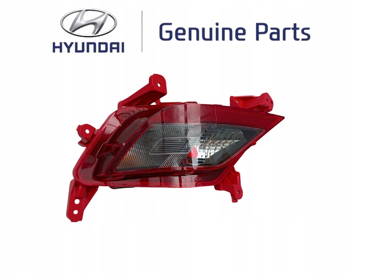фото №1, Hyundai tucson iv 4 рестайлинг 2024- лампа задняя левая левый зад 92405-n7520 ÷