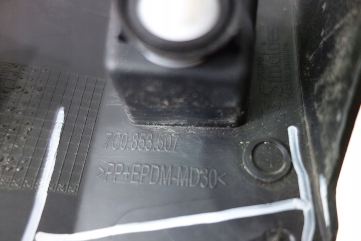 фото №6, Накладка планка крыльев перед левая vw crafter 17-