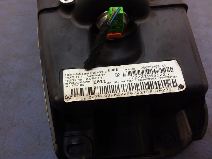 фото №11, Mercedes c w204 рестайлінг панель роздавальна капот