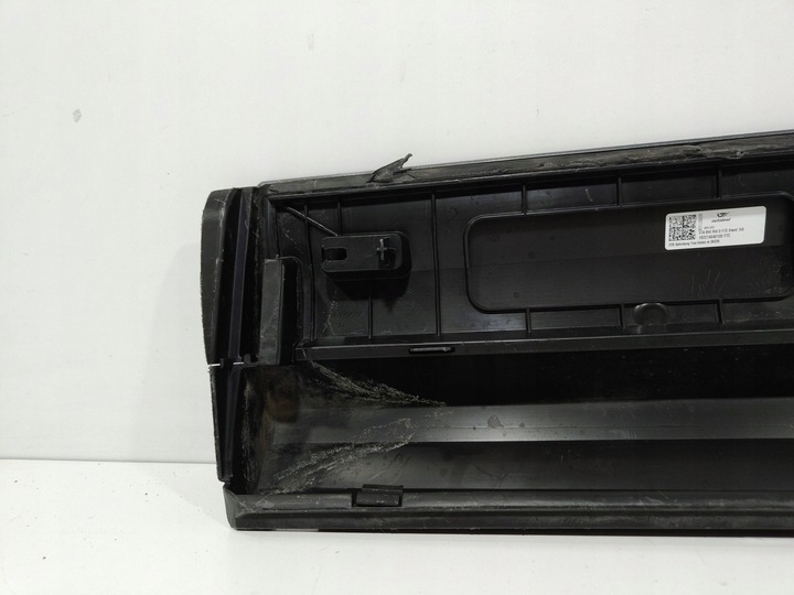 фото №13, Skoda karoq планка двері праві зад 57a854950d