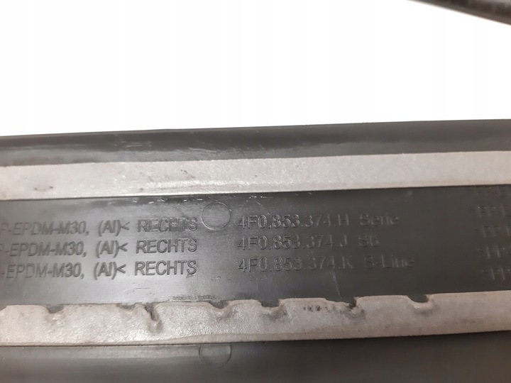 фото №6, Audi a6 c6 fl планки порогові 4f0853373h 4f0853374h