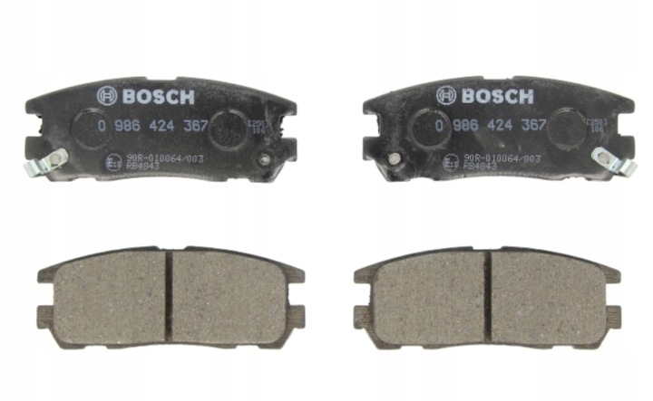 фото №16, Bosch 0986424367 тормозные колодки тормозные зад opel isuzu