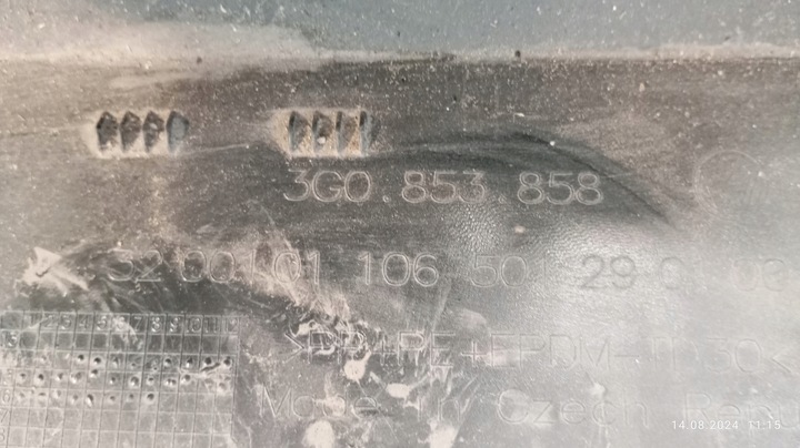 фото №11, Планка порогова права сторона vw passat b8 3g0853858