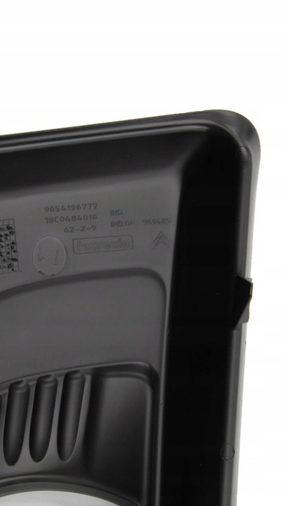 фото №4, Рамка галоген citroen c4 grand picasso левая + правая -хром оригинал