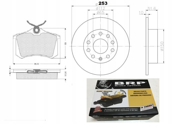 фото №9, Диски гальмівні гальмівні колодки зад a3 seat altea toledo leon vw golf 5 6 octavia 2