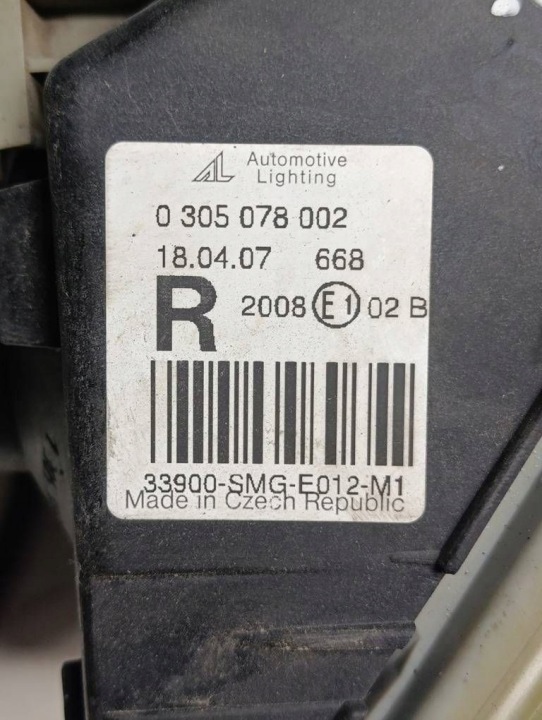 фото №9, Honda civic viii ufo 06-11 протитуманна фара галоген праве 0305078002