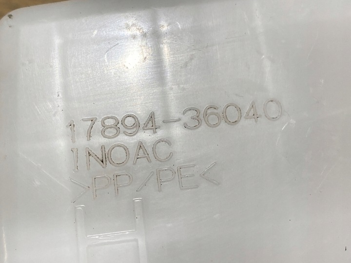 фото №5, Резонатор / воздуховод воздуха lexus nx 17894-36040