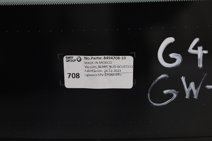 фото №7, Скло лобове передня bmw g42 m2 g87 зелена 8494708