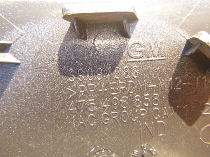 фото №3, Opel crossland x 17- заглушка фаркоп hak бампер перед 39097383