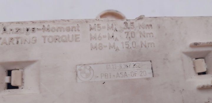 фото №7, Коробка запобіжників bmw e39 2.0 i 61138365530