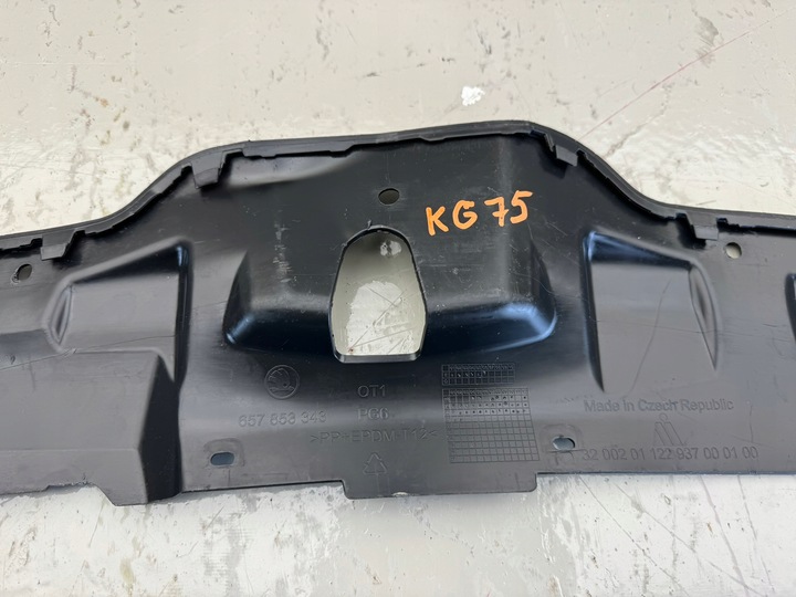 фото №8, Skoda scala 19r- верхня захист ременя передньої перед передня 657853343