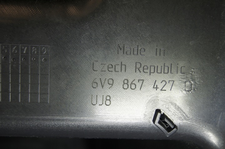 фото №10, Fabia iii 6v універсал підлога багажника боковина