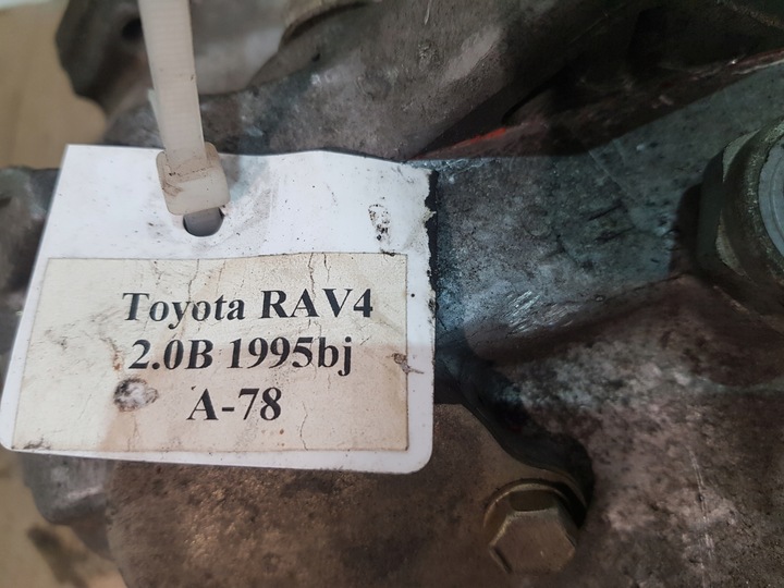 фото №10, Toyota rav4 i 2.0b 4x4 редуктор коробки 3616-12010