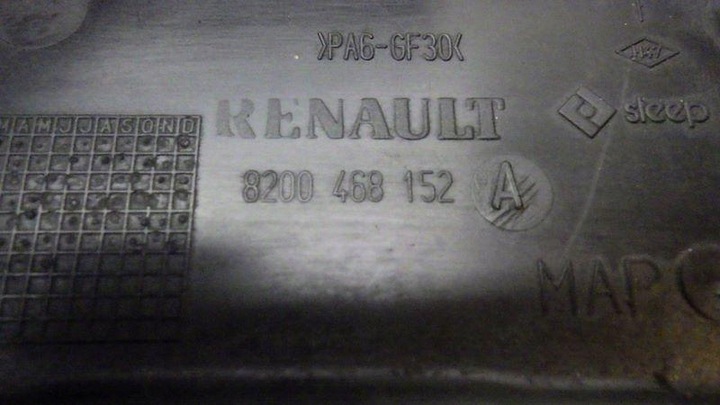 фото №6, Захист корпус форсунок двигуна nissan qashqai i j10 1.5 dci 8200468152