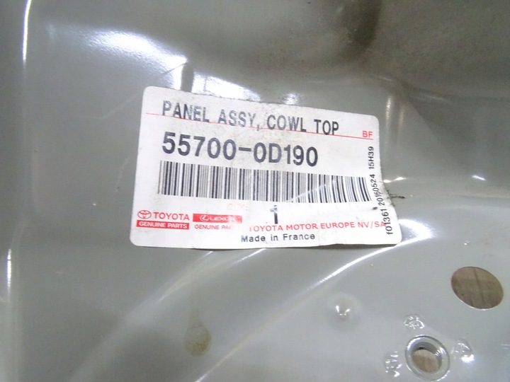 фото №6, Панель під лобовим склом металевий toyota 55700-0d190