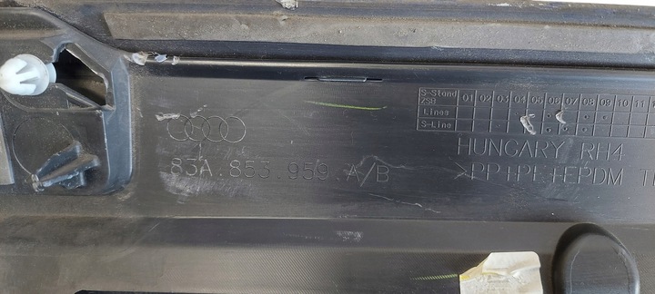 фото №7, Audi q3 ii левая планка дверь левый перед передняя 83a853959ab 83a853959