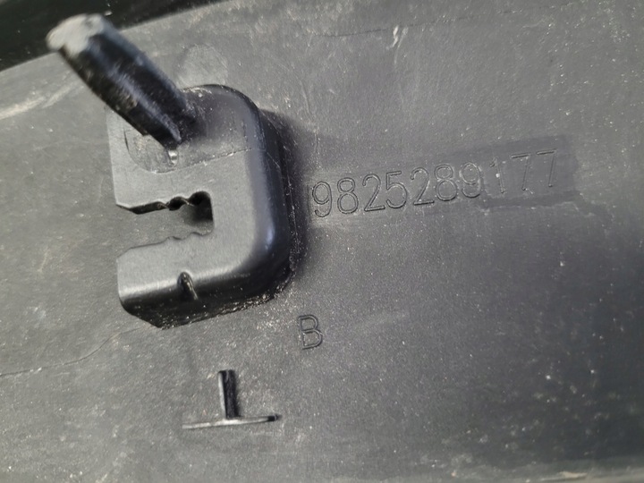 фото №8, Peugeot 3008 ii 2 планка крила ліва накладка na крило 9836591277