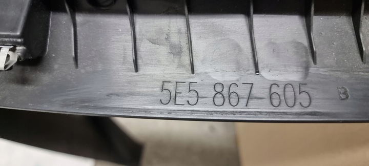 фото №3, Защита крышки багажника octavia iii hb 5e5 867 605