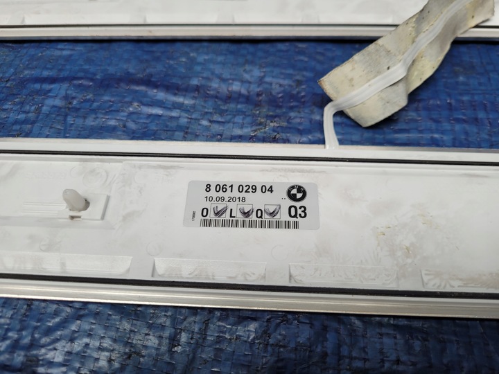 фото №12, Планки порогові накладки led bmw g12 individual комплект