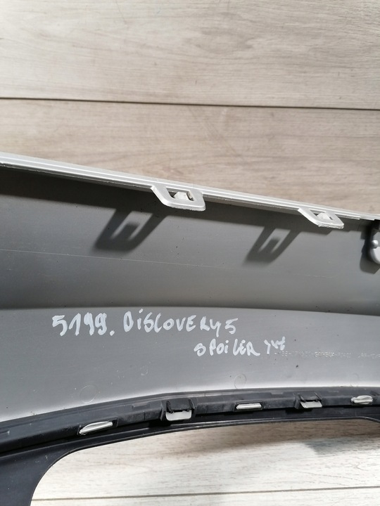 фото №16, Discovery v спойлер накладка зад hy32-17k950-ga
