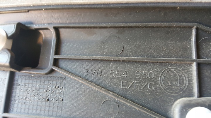 фото №9, Планка двері pr зад skoda superb 3v0854950 demonta