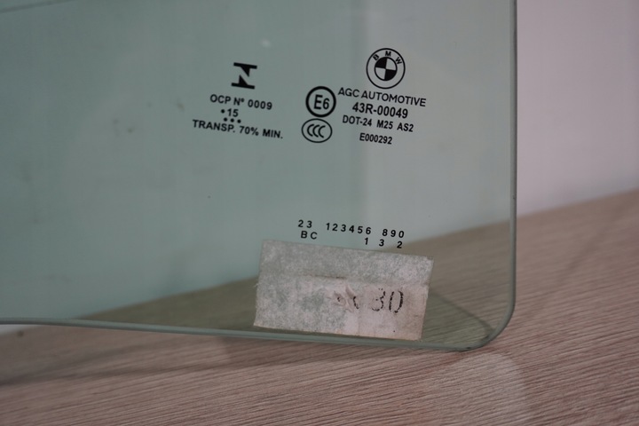 фото №3, Стекло дверь правая сторона bmw g30