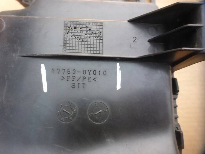 фото №16, Toyota corolla e21 впуск воздуховод фиксатор воздуха 17753-0y010 оригинал