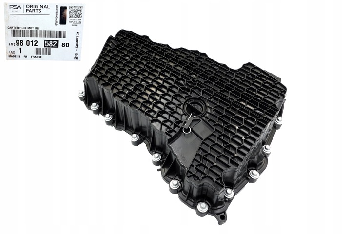 фото №1, Піддон масляна 2.0 hdi citroen c4 picasso c5 ds5