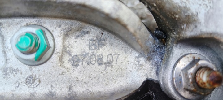 фото №7, Audi a5 s5 8t 4.2 лапи кронштейн коробки 8k0399263t