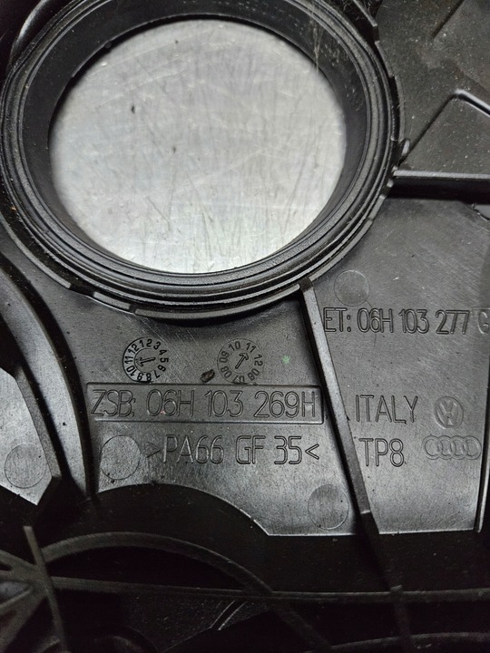 фото №8, Захист розподільний вал 06h103269h vw audi 2.0 tfsi