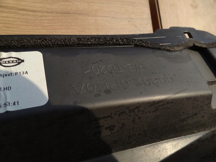 фото №6, Nissan juke ii f16 2019 панель під лобовим склом верхній європа оригінал