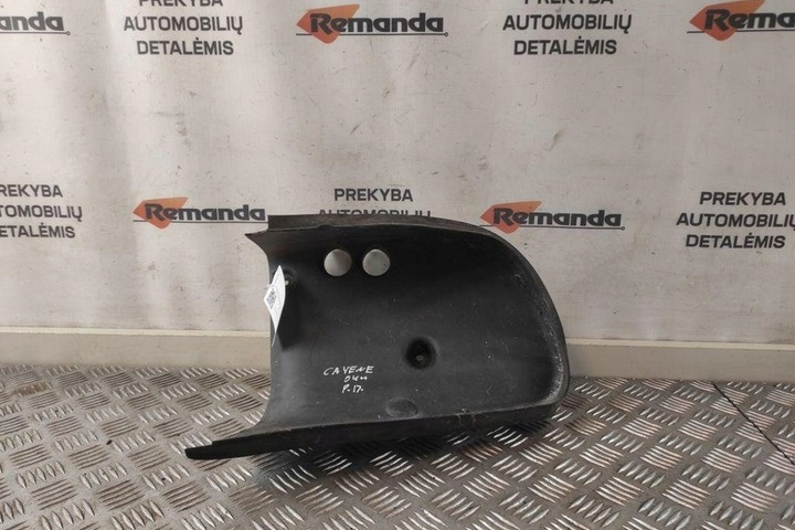 фото №5, Впуск повітря радіатор porsche cayenne 9pa 7l5121334e 4.51l бензин