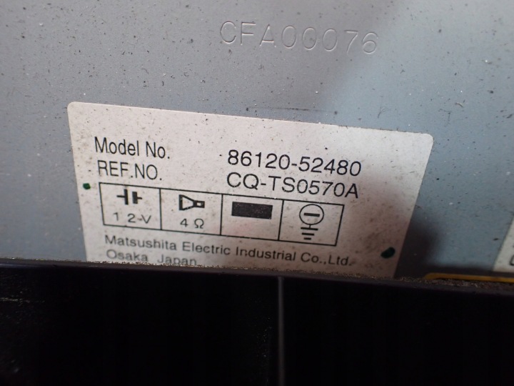 фото №4, Yaris ii магнитола cd wma mp3 86120-52480 cq-ts0570a