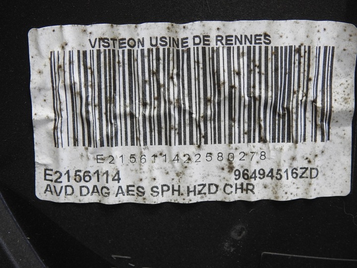 фото №8, Обивка дверь правые перед peugeot 407 96494516zd