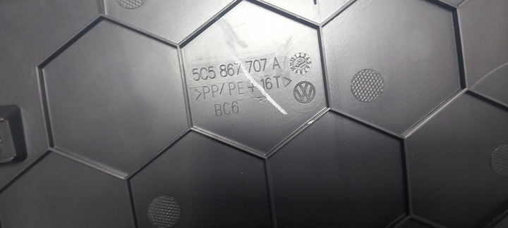 фото №7, Vw new beetle 16 -верхня захист задньої кришки usa