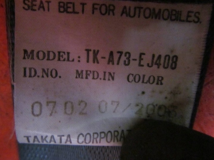 фото №8, Honda jazz 2 ii gd5 gd1 02-05 подушка подушки воздушные подушка ремни kpl