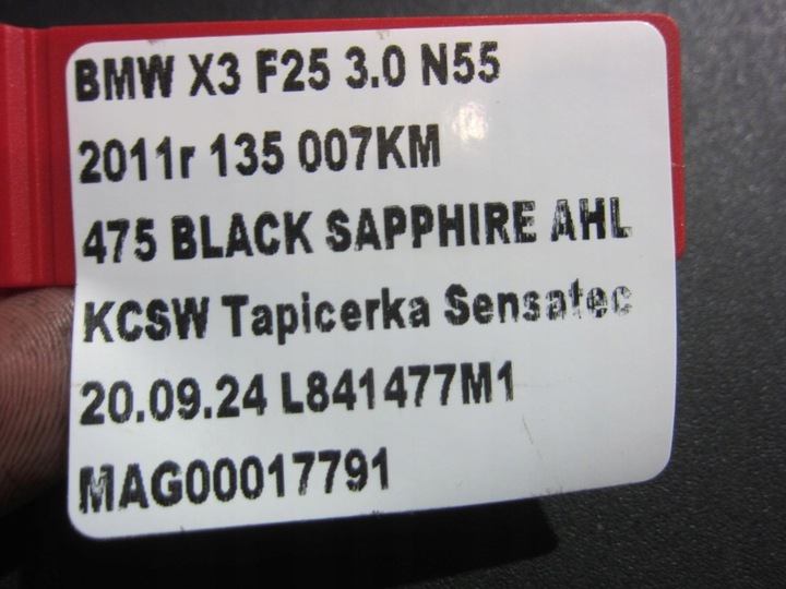 фото №9, Bmw x3 f25 n55 f20 f30 f26 x4 компресор кондиціонера 9217869 64529217869