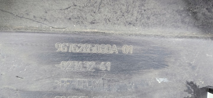 фото №13, Бампер citroen c4 ii 10- перед bez дірка переднє