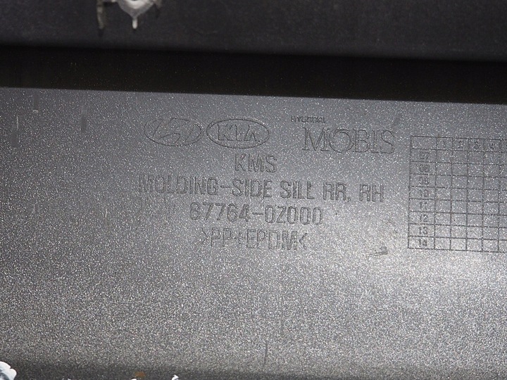 фото №10, Sportage ii планка порогова права задня 87764-0z000