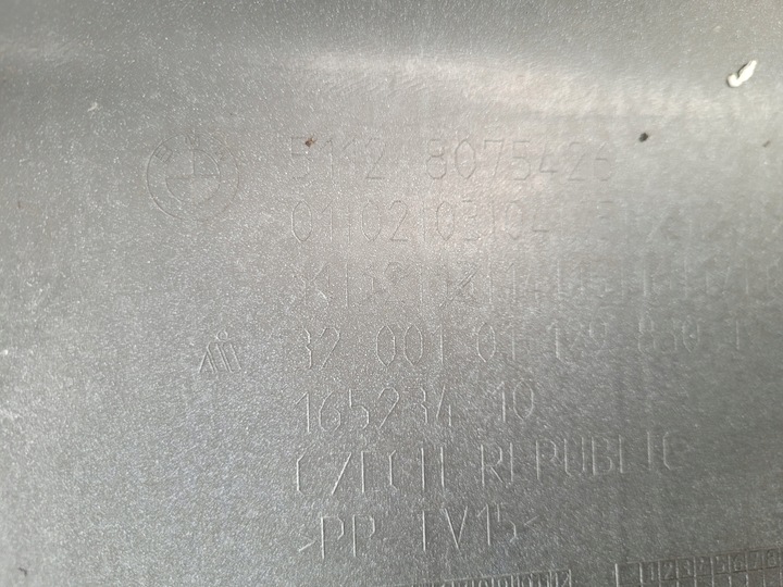 фото №10, Bmw 2 f44 gran купе 19- м-пакет бампер зад задній 51128075426