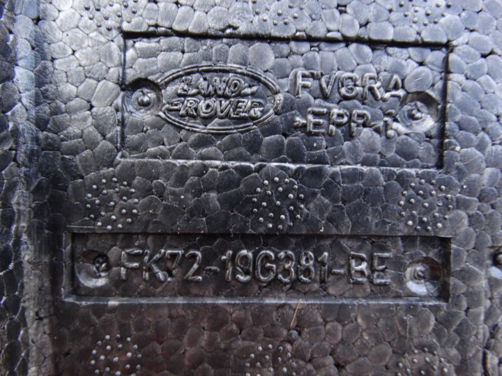 фото №10, Вкладка комплект ремонтный ушко треугольник land rover discovery sport l550